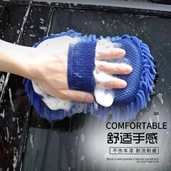 洗車スポンジブロック専用特大サイズのサンゴは車のスポンジを拭いて、高密度綿の自動車美容用品を強力に汚します。