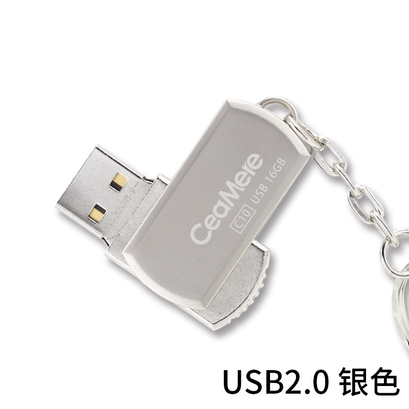 Uディスク彫刻字32g卸売り16g金属優盤創意プレゼントusb3.0高速車載128g 64g uディスク|undefined