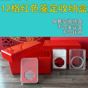 12ö�u�����ղغ������b�����ռ{�м��غмo��ű��o���b��N��P��