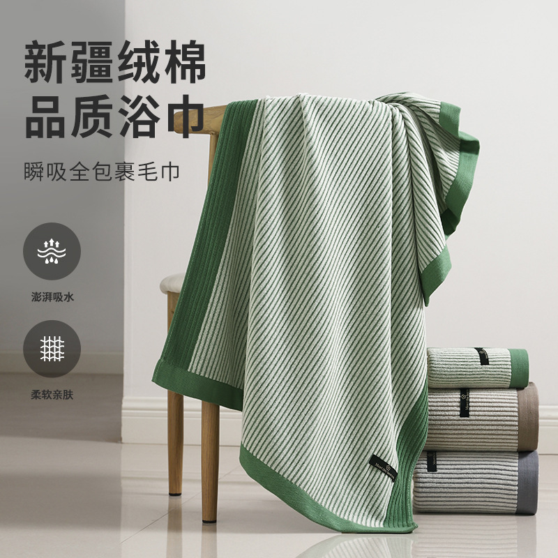 antibacterial cotton bath towel for home use for face washing
