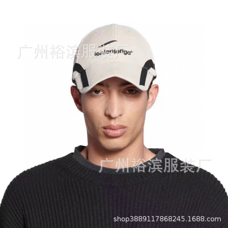 高バージョンパリ新Bホームベースボールキャップネット有名人同じスタイル春夏日焼け止めサンハット文字刺繍ベースボールキャップ|undefined
