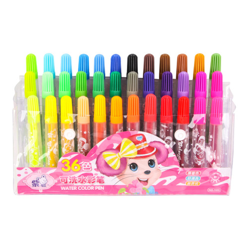 Children's watercolor pen set kindergarten painting hand-painted watercolor brush water-based washable graffiti painting pen