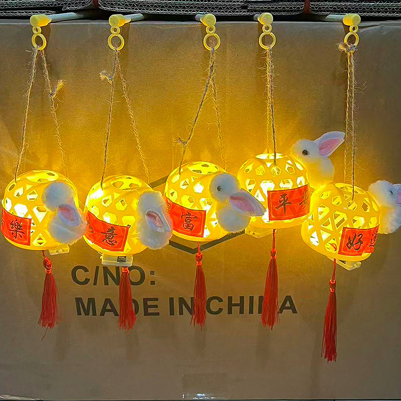 中秋节发光儿童玩具竹编灯笼手工新款古风手提玉兔景区花灯景区|undefined
