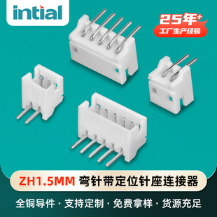 ���l����zh1.5mm-WD��ᘎ���λ�NƬ�B��������wafer�Ӳ�����