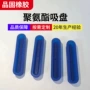 工业手工气动硅胶吸盘