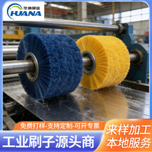 ���l��ɫ���m��ëˢ�A��݁Ͳ�Cе�O����m��ĥ���@�͹��I����