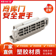 ���l���z����T��ȫ����HS-4200 ��؎�����q朿����q朹��I���