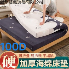 ��ĭ�|���d���|���ܶȸ߻؏����|�Ƶ��e�^�h�����׼Ӻ񴲉|�ӏS