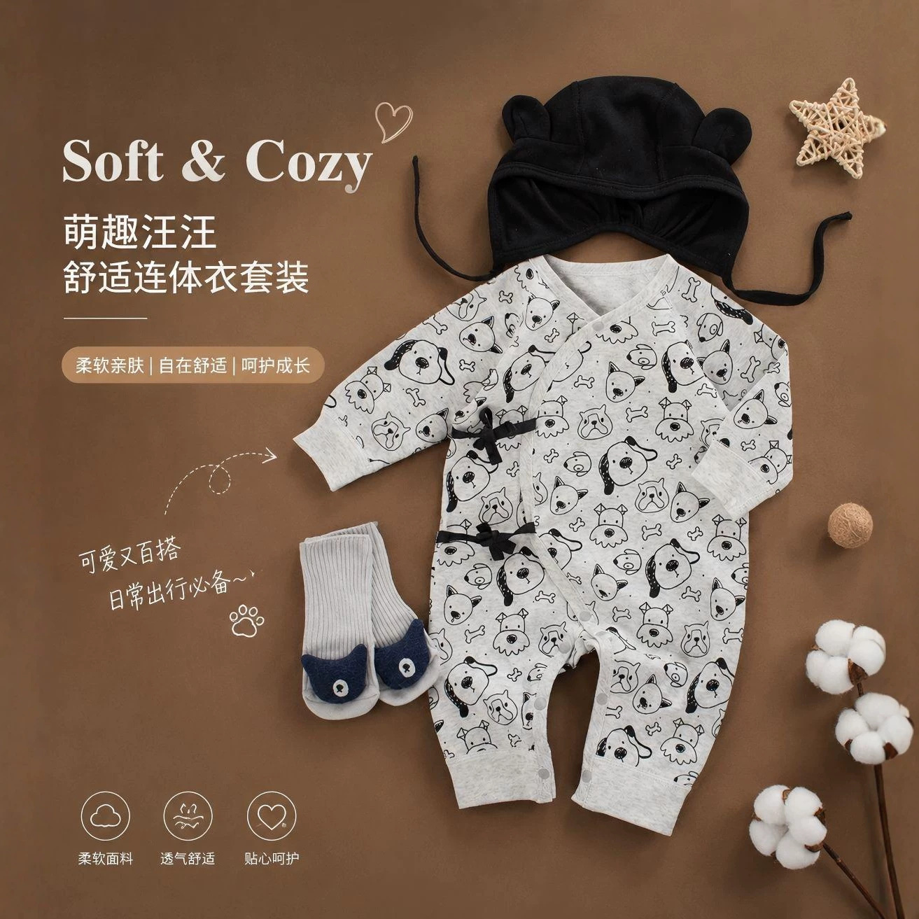 Newborn baby bodysuit, spring and autumn, Class A pure cotton clothing for boys and girls, seamless long-sleeved home and outdoor crawling suit