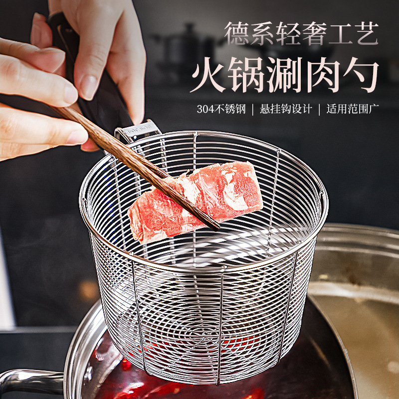 304 Stainless Steel Frying Skimmer, Anti-Scalding, Hanging Edge Hot Pot Strainer, Oil Draining Basket, Upgraded Filter Net
