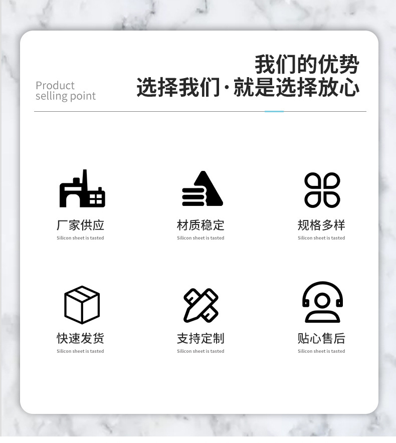 详情2_03