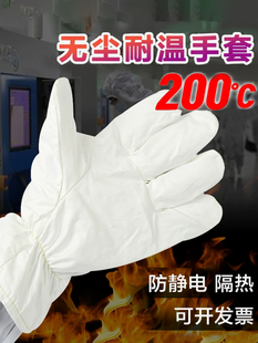 �o�m�͸ߜ����׷��o�200�ȸ�����C��ָ�����w�S�`�����܇�g��