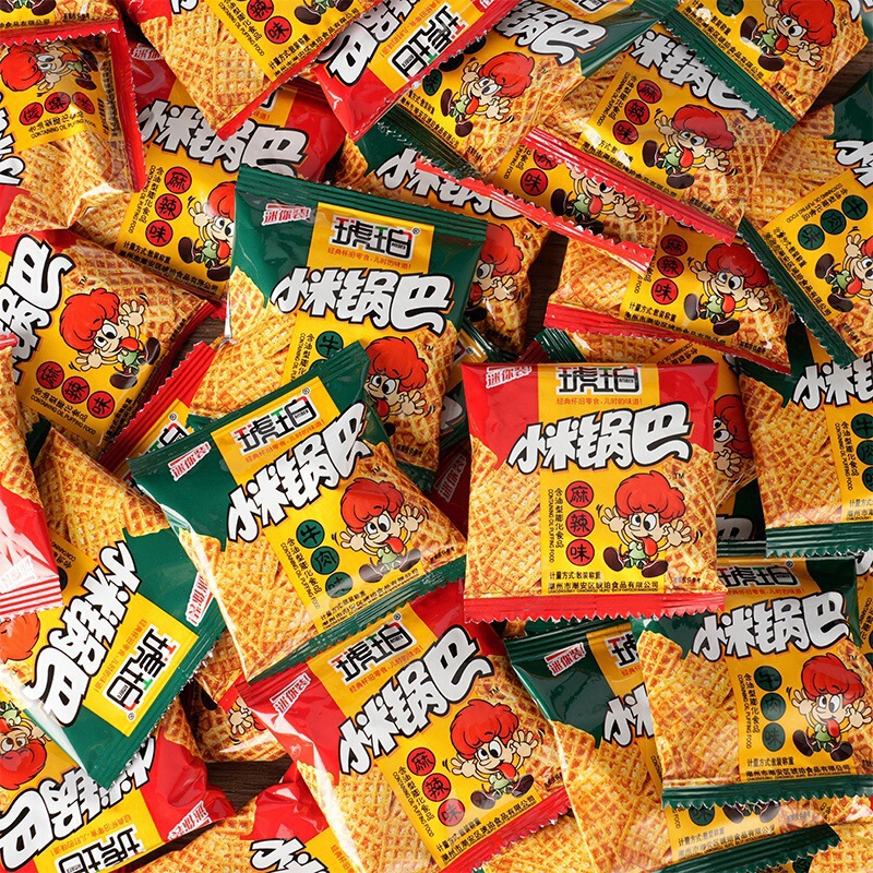 Cheap Snacks, Small Packages of Rice Crackers, Nostalgic Snacks, Bulk Wholesale, Internet Celebrity Snacks