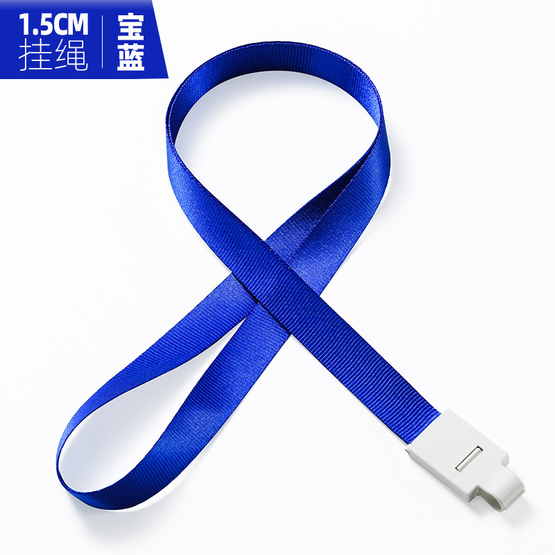 Thickened Lanyard 1.5cm Wide for Work Id, Exhibition Id, Student Bus Card Holder, Tag Rope with Logo Thickened Lanyard 1.5cm Wide for Work Id, Exhibition Id, Student Bus Card Holder, Tag Rope with Logo