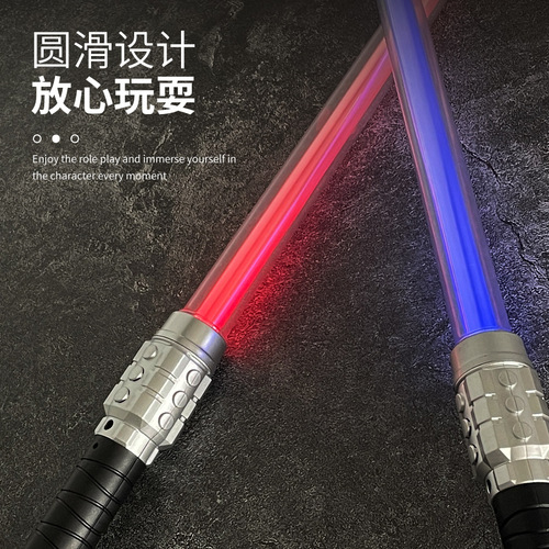 New laser sword Star Wars lightsaber glowing red, blue and green fluorescent stick flash stick boy children's sword toy