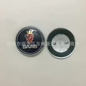 Suitable for 68mm SAAB Front and Rear Logo Shenbao SAAB Hood Logo Front Hood Logo Suitcase Rear Tail Mark