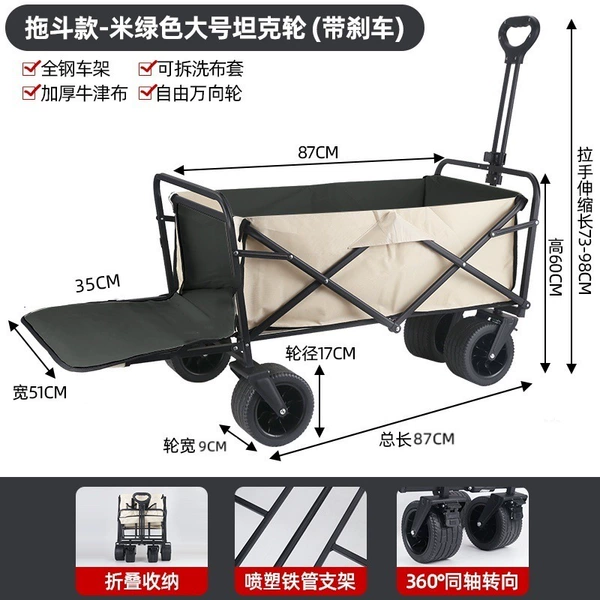 Universal travel tank for camping, 10 inch, swivel wheels