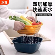 �p��ϴ����ʳƷ���rˮ�@��������ϴˮ���Pˮ������ϴ���ռ{�@��