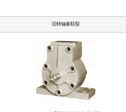 日本onosokki旋转轴直联型防爆旋转探测器MP-200