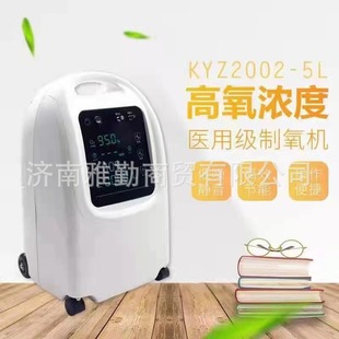 �P���t�ü���5�������C���F���������t�������˷Κ��[�ЋD�����C