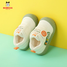 巴布豆女童学步鞋2025秋冬款加绒保暖男童机能鞋防滑耐磨小童棉鞋