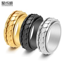 跨境电商原创新品个性男式龙鳞戒指钛钢甜酷风可旋转指环饰品批发