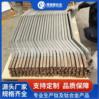 厂家供应钛包铜钛包铜加工件钛铜复合棒钛包铜电极来图定制加工