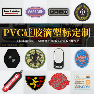 pvcܛ�z�˵��ܘ��̘˷��b���z���z�˶������wlogo���N�pУ������