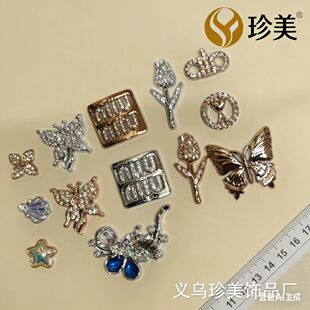 ���������M��Ʒ�^�����֙C������Ь�������diyЬ��ñ���b�