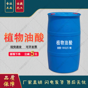 ���l ֲ������ �\�Sɫ͸��Һ�w ë��ľ�ĝ�������ԭ�� ���I����