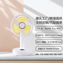 2025�¿�̨ʽС�L�ȴ��L��USB���logo�k��������ʽ�羳���l