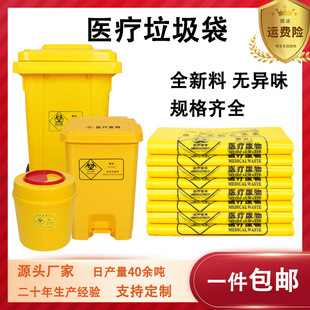 �t���������Ӻ�һ�������ϴ����ᱳ�Ĵ�ƽ��ʽ�Sɫ�tԺ�\���t�U��