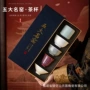 故宫送礼系列茶杯小套装