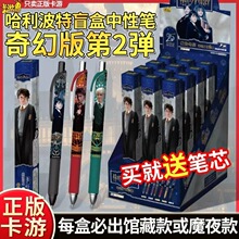 �����������ԹPä����ð��2�������ڹP��������߅�ľߌW��֬