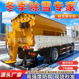 工程建筑机械;工程建筑机械;扫地机