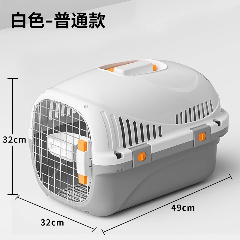 Caja de aire para mascotas gato bolsa de gato portátil aire China perro de mascota caja de envío caja de espacio jaula de coche