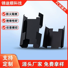 工业产品胶带;办公用品胶带;电子产品胶带