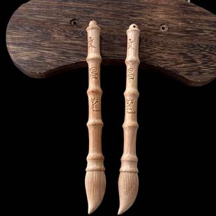 ԭľ�Ĳ��P����F؛���l�񹝿�ľ��ľ�Ĳ��P�͌W���Y���Ԫ�P�[