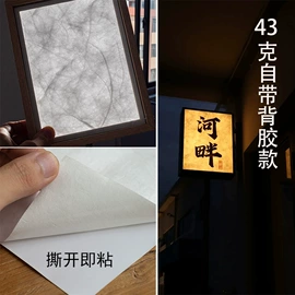 涤纶面料;其他针织面料;其他化纤面料