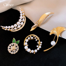 法式精致几何花朵锆石珍珠胸针高级感轻奢别针饰品时尚西装配件女