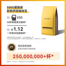 ���ȶ��{��Sinloy�Fĥ���Ⱥ決���ķۿ���¹500G�жȺ決1���l