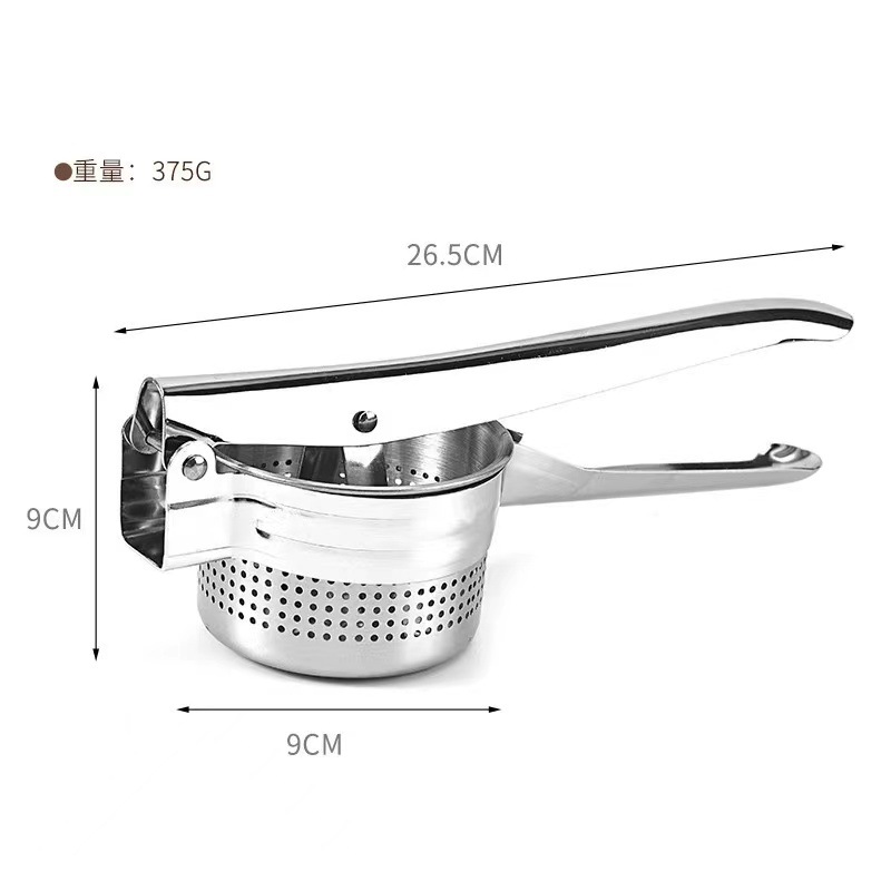 Fábrica en stock extra grande exprimidor prensa de ajo manual de acero inoxidable prensa de patata exprimidor multifunción exprimidor