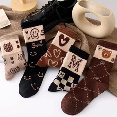 Down yarn socks for women, coffee-colored high-tube ins versatile internet celebrity socks, warm autumn and winter new mid-tube socks