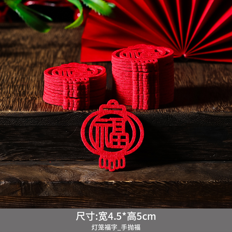 [손으로 던진 작은 축복] 랜턴 축복