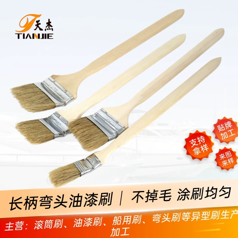 Кисть для колена Промышленная лодка Кисть для колена Кисть для кисти