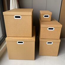 牛皮纸箱收纳箱纸盒财务会计档案文件大箱子收纳盒礼盒搬家打包袋