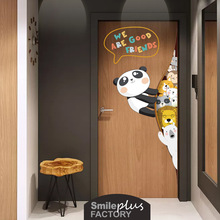 3D立体门贴纸装饰小图案房门墙贴纸自粘卧室儿童房间布置墙面贴画