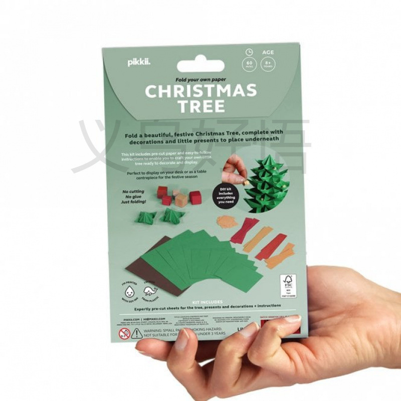 跨境新款 Christmas Tree Origami Kit 圣诞树折纸套装DIY装饰品|undefined