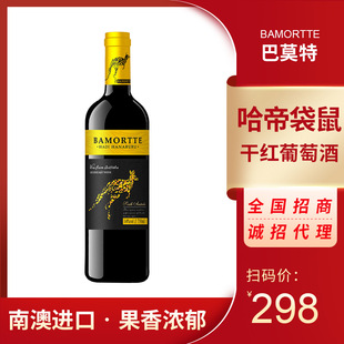 �����M�ڰ�Ī�ع��۴���ɼt���ѾƼt�Ʋ;ƾ�Ʒ�t��750ml*1