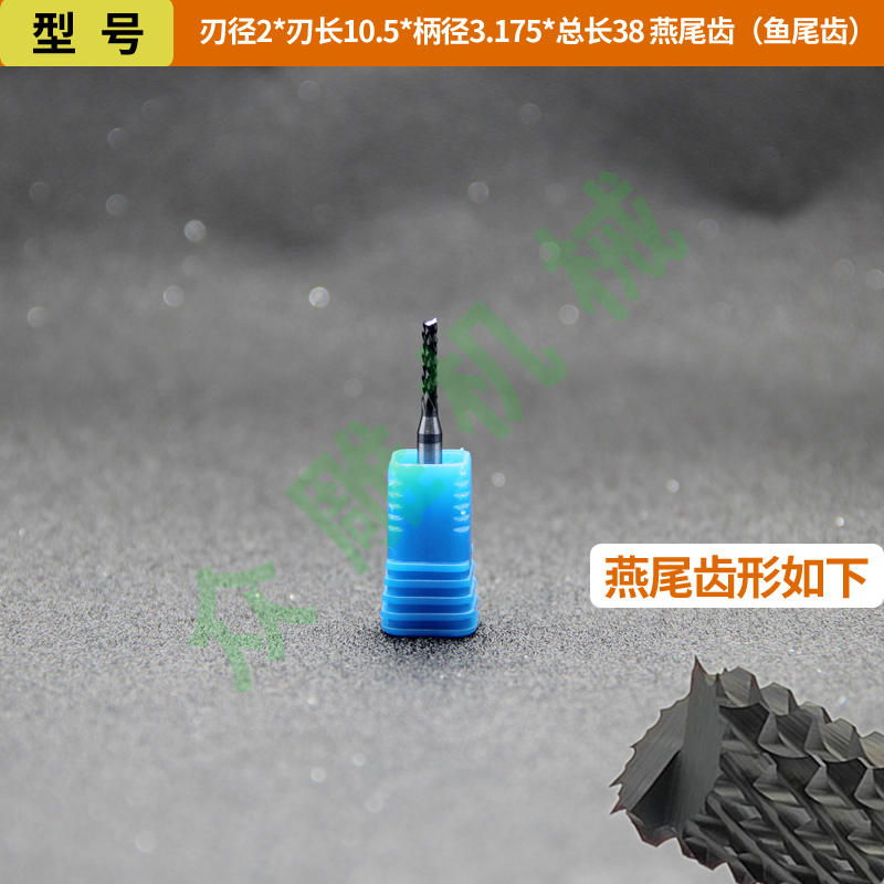 Cuchillo de maíz de acero de tungsteno recubierto de diamante DLC Fibra de vidrio Fibra de carbono FRP Fresa de piedra artificial de grafito